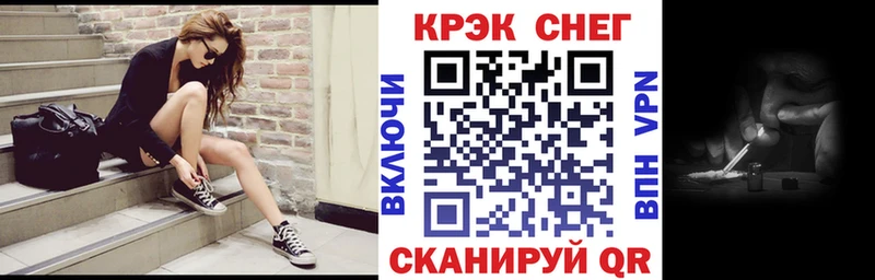 omg ТОР Мантурово Cocaine Эквадор