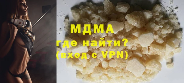 а пвп мука Алексин