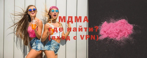 spice Алзамай