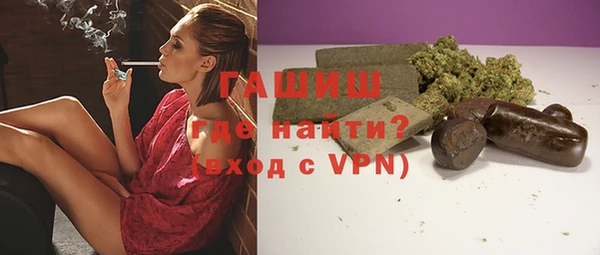 а пвп мука Алексин