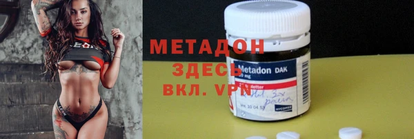 а пвп мука Алексин