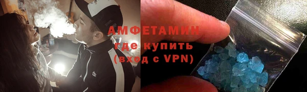 ПСИЛОЦИБИНОВЫЕ ГРИБЫ Алексеевка