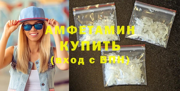 а пвп мука Алексин