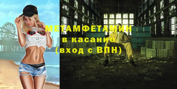 ПСИЛОЦИБИНОВЫЕ ГРИБЫ Алексеевка