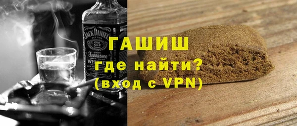 а пвп мука Алексин