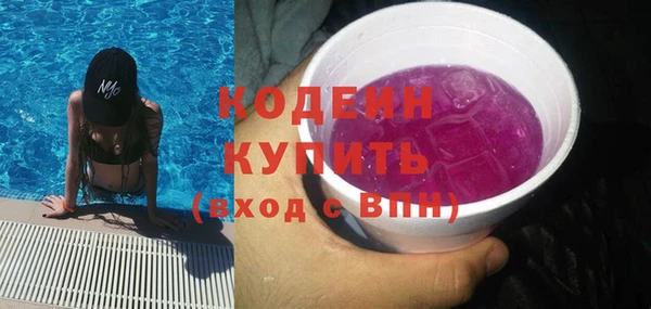 меф VHQ Абдулино