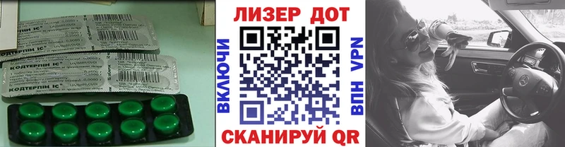 kraken tor Мантурово LSD-25 экстази кислота