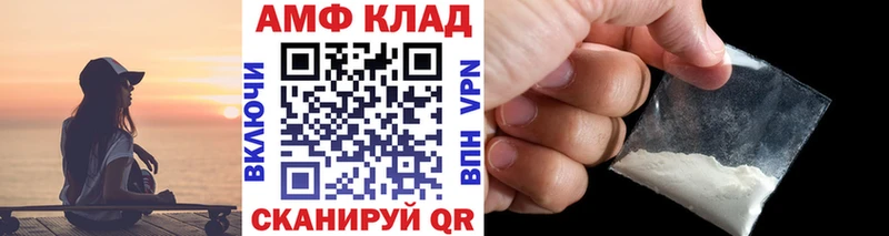 цены наркотик  Мантурово  ОМГ ОМГ зеркало  Метамфетамин пудра 