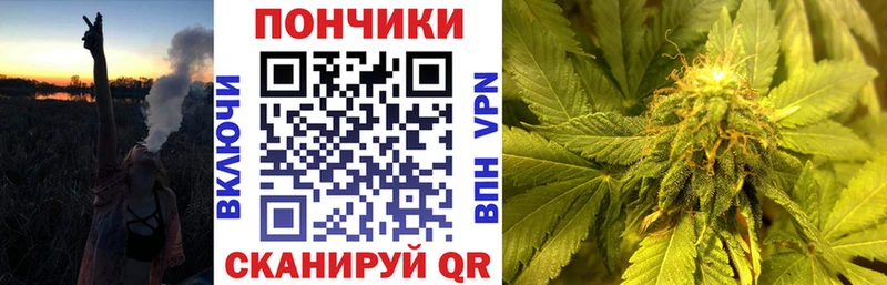 Бошки Шишки Amnesia  как найти наркотики  Мантурово 